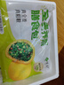 悅味紀 全麥薺菜膳食包1.2kg 12個(gè) 手工菜團子粗糧雜糧包 早餐半成品 曬單實(shí)拍圖