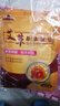 山山暖寶寶貼暖貼姨媽神器艾草腰腹部關(guān)節(jié)膝蓋貼發(fā)熱保暖防寒貼40片 曬單實拍圖