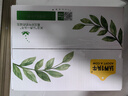 認(rèn)養(yǎng)一頭牛【新鮮日期】常溫原味酸奶200g*20盒/生牛乳發(fā)酵 酸牛奶量販裝 曬單實(shí)拍圖