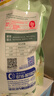 活力28花漾茉莉洗衣液潔凈衣物去漬亮白增艷留香持久家用實(shí)惠正品 2kg茉莉*1袋 曬單實(shí)拍圖