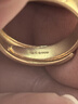 中國(guó)黃金（CHINA GOLD）黃金戒指足金古法吉言戒指活口寬面金戒指跨年禮物送女生女 【男戒】約8.8g 曬單實(shí)拍圖
