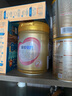 飛鶴臻愛(ài)倍護 嬰幼兒配方奶粉2段(6-12個(gè)月) 900g 乳鐵蛋白 育兒補貼 曬單實(shí)拍圖