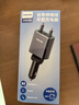 飛利浦（Philips）車載充電器伸縮一拖二點(diǎn)煙器自帶線100W超級快充汽車充電器轉(zhuǎn)換器適用蘋果16/17華為安卓C+C 4359 曬單實(shí)拍圖