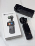 大疆（DJI）Osmo Pocket 3 靈眸口袋云臺相機 DJI 手持數碼相機  旅游 vlog 美顏攝像 高清增穩 標準版日常實(shí)用套餐 不含隨心換 曬單實(shí)拍圖