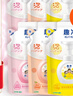 獅王（Lion）趣凈泡沫抑菌洗手液沁心西柚香200ml *6綿密泡沫抑菌洗手液 曬單實(shí)拍圖