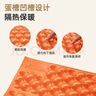 牧高笛（MOBIGARDEN）2.6R值蛋巢墊 戶(hù)外露營(yíng)加厚折疊睡墊山棲 NX23663008 溢彩橙 曬單實(shí)拍圖