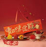 知味觀(guān)定勝糕禮盒 杭州特產(chǎn)喬遷高考狀元中式糕點(diǎn)心伴手禮零食品208g 曬單實(shí)拍圖