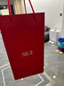 SK-II神仙水230ml抗皺精華液sk2水乳化妝品護膚品套裝禮盒生日禮物女 曬單實(shí)拍圖