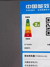美的（Midea）182升雙開(kāi)門(mén)兩門(mén)小戶(hù)型家用客廳租房宿舍冰箱可冷藏冷凍小巧不占地低音運行BCD-182M【國家補貼】 曬單實(shí)拍圖