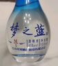 洋河藍色經(jīng)典 夢(mèng)之藍 M1 小酒版 2022年-2025年 45度 100ml 綿柔濃香型 100ml*1瓶 曬單實(shí)拍圖