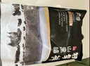 精氣神 國產(chǎn)無(wú)抗山黑豬肋排400g 冷凍黑豬排骨豬肋骨豬肋條（帶軟骨） 曬單實(shí)拍圖
