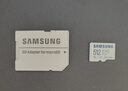 三星（SAMSUNG）512GB TF(MicroSD)存儲卡 EVO白卡 U3A2V30 手機(jī)平板游戲機(jī)內(nèi)存卡 支持4K視頻 讀160MB/s寫120MB/s 曬單實(shí)拍圖