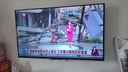 飛利浦（PHILIPS）50英寸4K超高清智慧全面屏 高頻調(diào)光護(hù)眼 遠(yuǎn)場(chǎng)AI語(yǔ)音智能液晶平板電視機(jī)50PUF7590/T3 國(guó)家補(bǔ)貼15% 曬單實(shí)拍圖