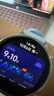 小米（MI）Xiaomi Watch S4 41mm 藍色 汽車(chē)YU7鑰匙 澎湃OS2 心率血氧監測 小米手表s4 小表女表 曬單實(shí)拍圖