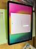 Apple蘋(píng)果ipad9/10/Pro2022/21/20款 /air6/mini6/5二手平板電腦 iPad Air6 曬單實(shí)拍圖