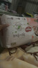 好奇（Huggies）鉑金裝小桃褲成長(cháng)褲XXL74片(15kg以上)尿不濕【透爽散熱】 曬單實(shí)拍圖