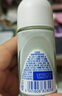 妮維雅（NIVEA）【孫穎莎同款】抑汗香體止汗露腋下干爽滾珠精華爽身走珠液50ml*2 曬單實拍圖