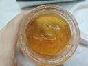 MIKLIK柚子面膜光感mkk面膜【品牌授權(quán)店】煥亮涂抹毛孔補(bǔ)水緊致 miklik柚子面膜單瓶裝/100g 曬單實(shí)拍圖