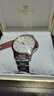 天王（TIAN WANG）手表男 生日禮物18K金LOGO尊享版鋼帶石英表GS3731T.DD.T.KS 曬單實(shí)拍圖
