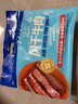 科爾沁 手撕風(fēng)干牛肉干 原味618g量販裝 健身代餐高蛋白解饞休閑零食 曬單實(shí)拍圖
