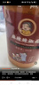 黔麻婆貴州辣椒面麻辣特產(chǎn)辣椒粉香辣油潑辣子烙鍋干碟蘸料中辣500g*1罐 曬單實(shí)拍圖