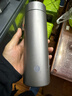 米家 保溫杯 316不銹鋼水杯 男女士杯子 大容量茶杯便攜 350ml綠色 曬單實(shí)拍圖
