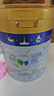 美素佳兒（Friso）皇家較大嬰兒配方奶粉2段（6-12個(gè)月） 800克*6 乳鐵蛋白 新國標 曬單實(shí)拍圖