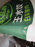 必品閣（bibigo）白菜豬肉水餃 1200g 約48只 早餐 夜宵 生鮮速食餃子 速凍食品 曬單實(shí)拍圖