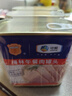 梅林午餐肉罐頭340g*3火腿火鍋搭檔食材中糧出品(新老包裝交替發(fā)貨） 曬單實(shí)拍圖