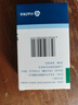 【原研藥】立普妥 阿托伐他汀鈣片20mg*28片 守護(hù)血脂健康 曬單實(shí)拍圖