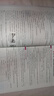 【官方正版】2025-2026新版勤學(xué)早大培優(yōu)大計算勤學(xué)早練初中789年級好好卷數學(xué)物理全一冊練習題七八九年級數學(xué)物理上下冊人教版 大培優(yōu)【物理】八年級上冊 曬單實(shí)拍圖