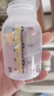 美德樂（Medela）奶瓶?jī)?chǔ)奶瓶存奶瓶喂奶食物保鮮嬰兒寶寶PP材質(zhì)150ml（4個(gè)裝） 曬單實(shí)拍圖