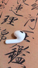 蘋(píng)果/Apple Airpods 1代/2代/3代單只補配充電倉左右耳Pro2蘋(píng)果二手無(wú)線(xiàn)藍牙耳機 AirPods 3代右耳 9成新 曬單實(shí)拍圖