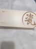 雙槍家用陶瓷筷子食品接觸級(jí)抗菌防霉 千里江山10雙 高檔禮盒裝 曬單實(shí)拍圖