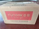FUNORK全自動(dòng)上水電熱水壺 茶臺(tái)燒水壺 嵌入式茶桌茶幾一體電茶壺泡茶具電茶爐套裝 C06清潔款 曬單實(shí)拍圖