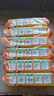 立白椰油精華洗衣皂 肥皂 透明皂組合裝（101g*6塊）去漬亮麗不傷手 曬單實(shí)拍圖