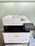 佳能MF655Cdw MF657Cdw MF752CdwA4彩色激光打印機一體機自動(dòng)雙面復印掃描機無(wú)線(xiàn)家用辦公 MF655Cdw【無(wú)線(xiàn)三合一+雙面打印】 官方標配【自帶原裝硒鼓1套】1年保修 曬單實(shí)拍圖