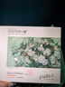 李醫(yī)生去黑頭清理神器清潔毛孔精華粉刺導(dǎo)出液鼻貼撕拉面膜t區(qū)護(hù)理套裝 曬單實拍圖