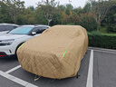 HAPOWER汽車(chē)棉被車(chē)衣冬天加厚牛津布全罩冬季防凍遮陽(yáng)車(chē)套外罩東北保暖用 【SUV/越野專(zhuān)用】600D牛津布*特厚常規款 冬季加絨加厚防寒防凍防暴雪防冰雹【贈收納袋】 曬單實(shí)拍圖