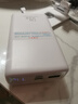 酷態(tài)科自帶線(xiàn)充電寶20000毫安小巧迷你快充適用于華為oppovivo小 珠光白【旗艦版提速120w】閃充 20000mAh 曬單實(shí)拍圖