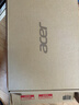 宏碁(Acer)優(yōu)躍16筆記本電腦 國家補貼20% 16英寸高性能學(xué)生辦公輕薄本(i5-13500H 16G 1T 2年上門(mén)) 曬單實(shí)拍圖