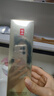 羽西鎏金瓶精華50ml修護抗皺淡紋緊致護膚品禮盒生日送女友中秋節禮物 曬單實(shí)拍圖
