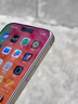 杜梵納 DUFIONUY適用于iphone17手機保護膜蘋(píng)果17promax手機膜ip17鋼化膜貼膜air蘋(píng)果十七全屏水凝膜屏幕膜防窺膜 【超清4k鋼化膜】2片裝+貼膜神器 iPhone 17 曬單實(shí)拍圖