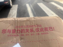 沐美智能體重秤 家用小型耐用精準充電電子秤測人體高精準稱(chēng)重秤男女 【加厚玻璃】溫柔粉丨USB充電款 曬單實(shí)拍圖
