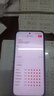 小米REDMI Note 15 Pro+ 5G手機新款第四代驍龍7s 7000mAh 小金剛note15pro+小米新品【送多重好禮】 子夜黑 12GB+256GB 曬單實(shí)拍圖