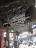 譯盛底盤(pán)護板鋁鎂合金護甲加厚原車(chē)孔位無(wú)損改裝配件 領(lǐng)克900（4件套） 錳鋼 曬單實(shí)拍圖