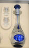洋河 夢(mèng)之藍M3 52度 500ml*2瓶 禮盒裝 綿柔濃香型白酒 曬單實(shí)拍圖