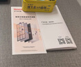 霍尼韋爾（Honeywell）空氣凈化器除花粉甲醛細(xì)菌流感病毒衛(wèi)健委備案消毒機(jī)hmax空間艙全屋速凈KJ1000F-P22W家電國(guó)家補(bǔ)貼 曬單實(shí)拍圖