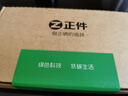 正件 適用華為Mate60RS手機(jī)殼非凡大師手機(jī)保護(hù)殼智能保護(hù)套保時(shí)捷ULTIMATEDESIGN翻蓋真素皮皮套 黑 曬單實(shí)拍圖