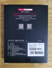 京東京造 3系列 128GB SATA3.0接口 SSD固態(tài)硬盤(pán) 臺式機筆記本電腦裝機升級擴容 曬單實(shí)拍圖